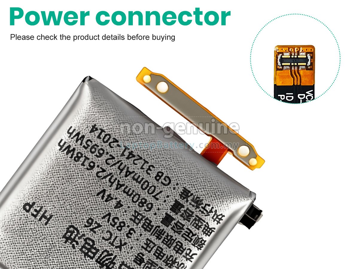 Imoo Z6 replacement battery