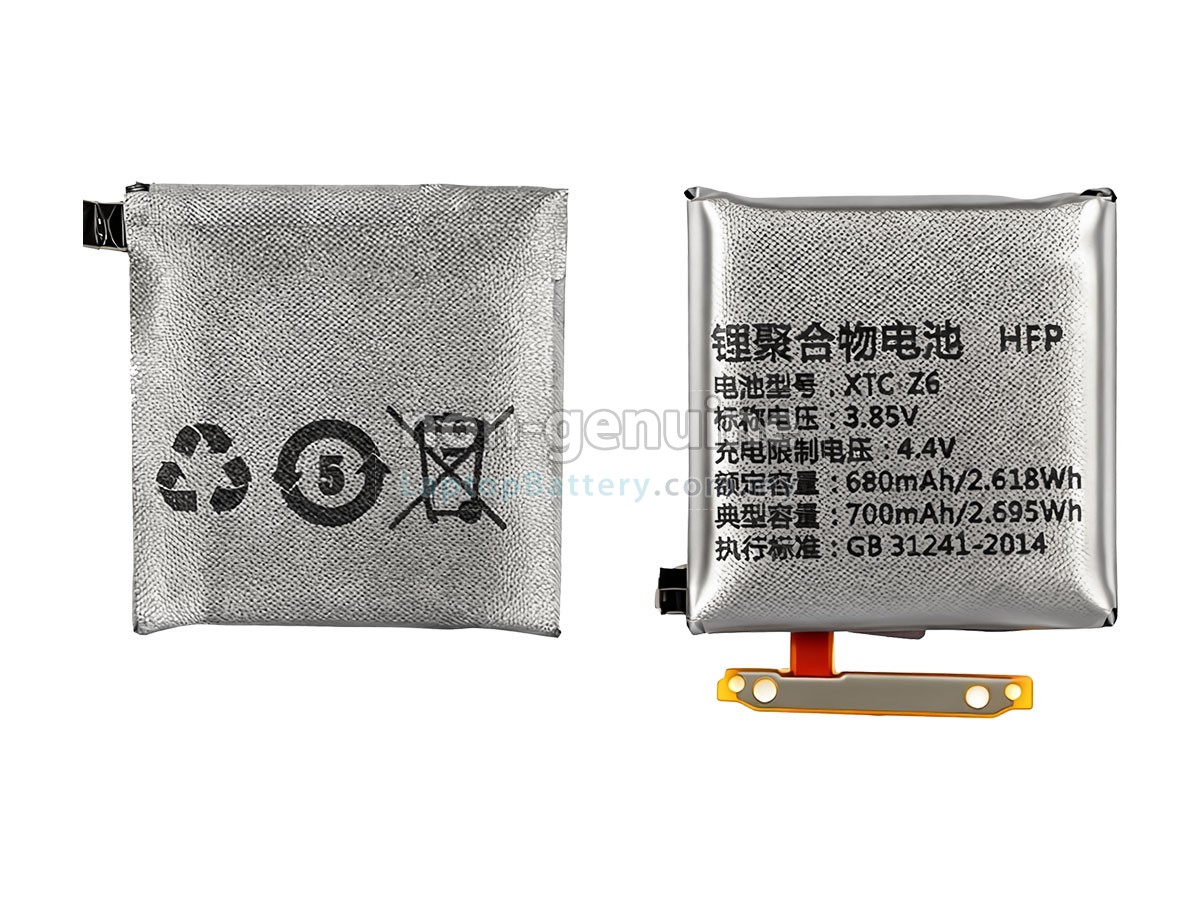 Imoo Z6 replacement battery