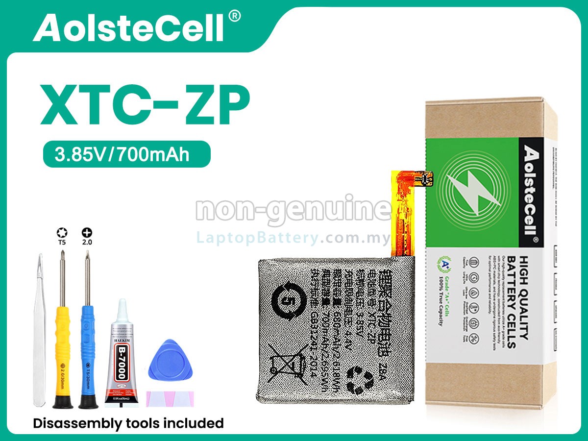 Imoo Z5AQ replacement battery