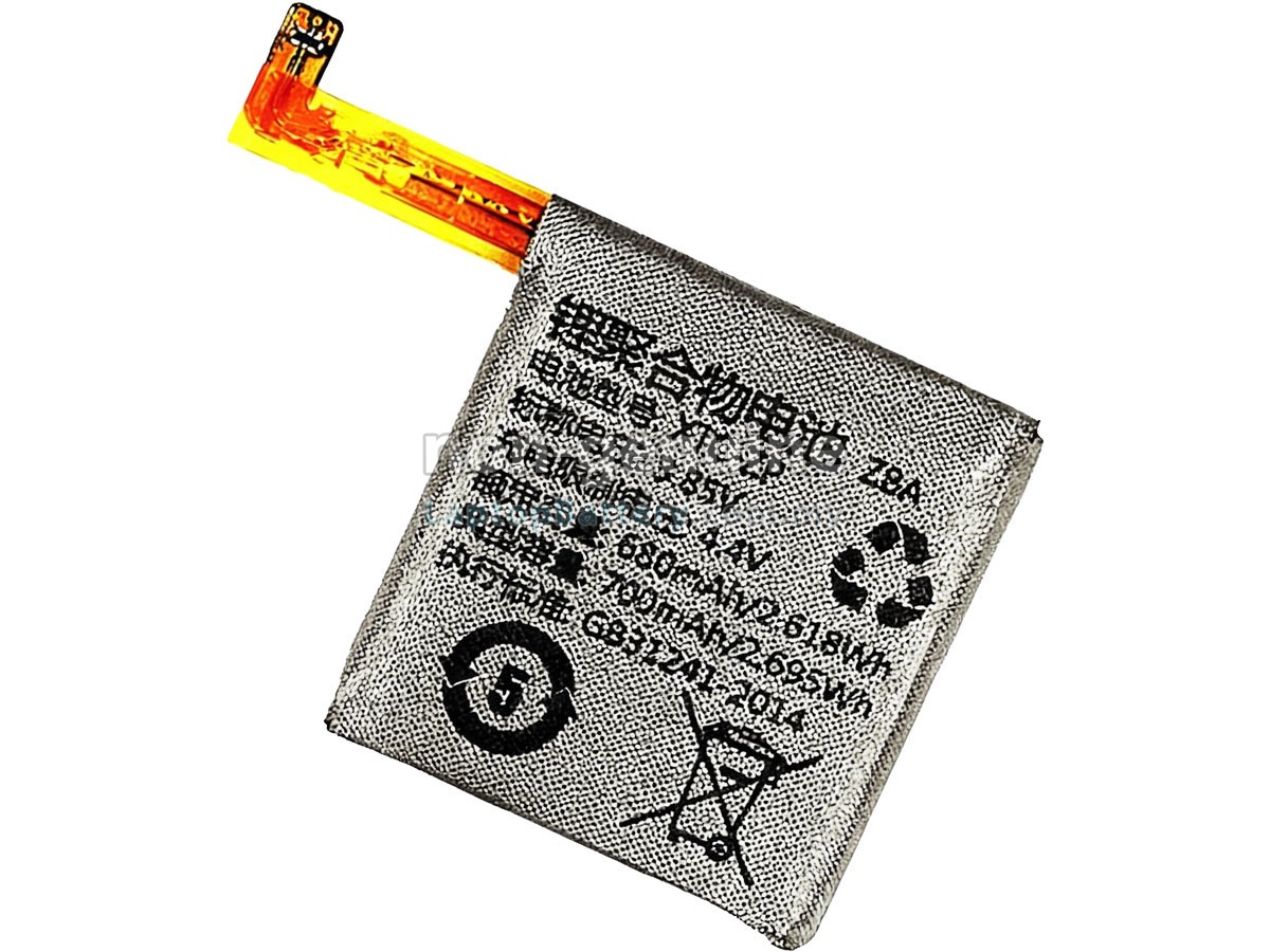 Imoo Z5AQ replacement battery