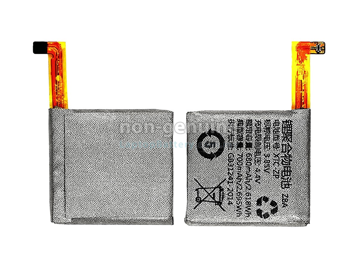 Imoo Z5AQ replacement battery