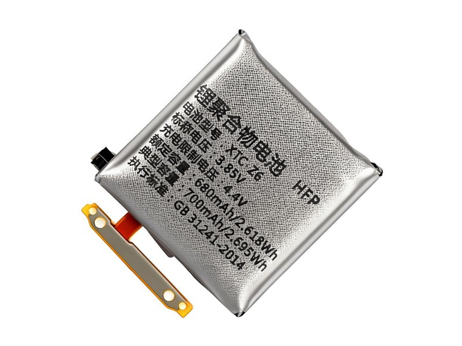 Imoo Z6Q battery
