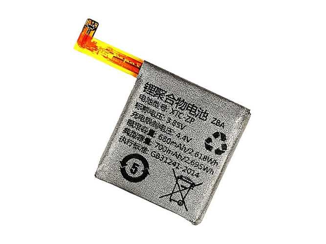 Imoo Z5P battery