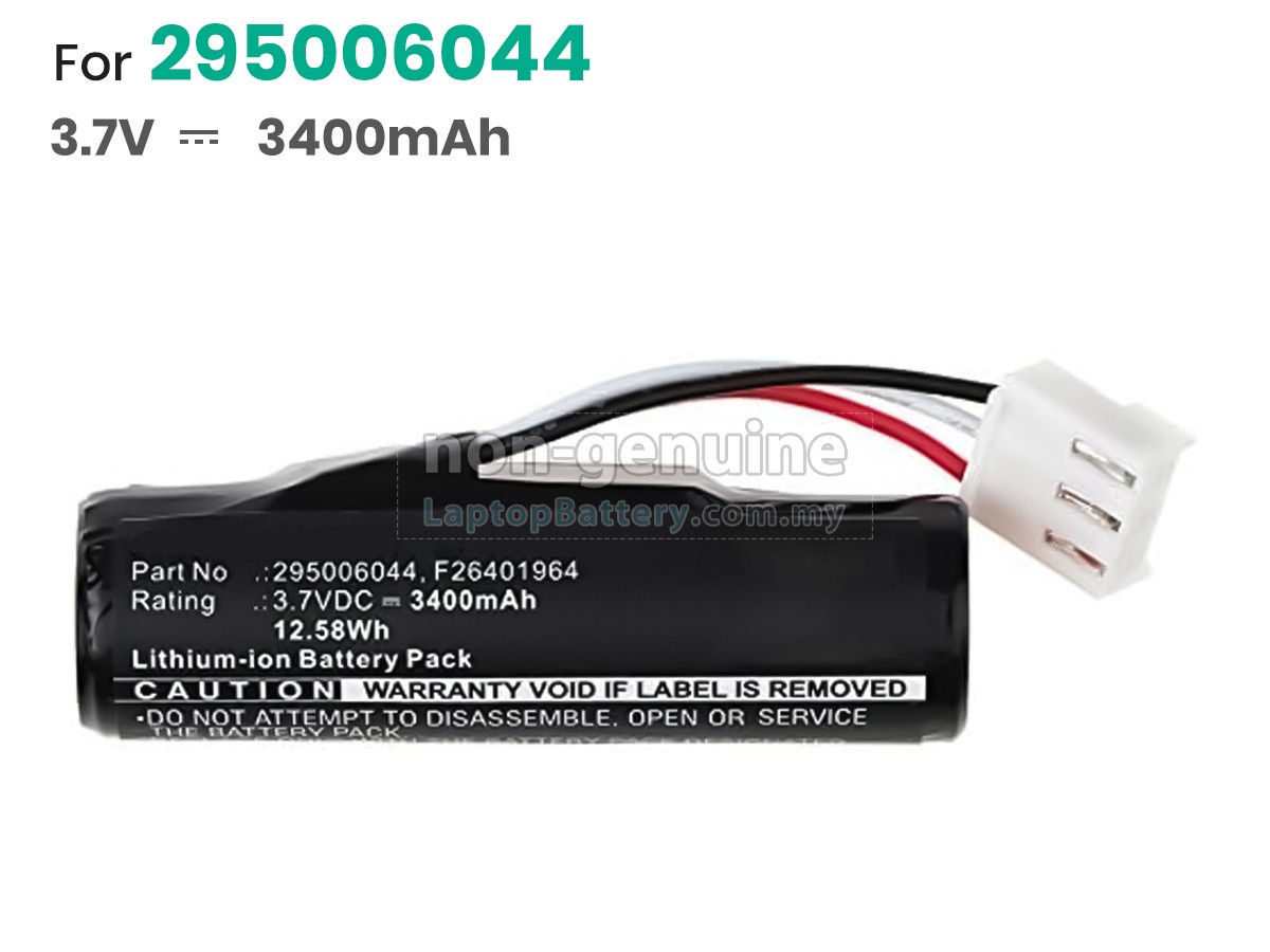 Ingenico IWL250 BLUETOOTH replacement battery