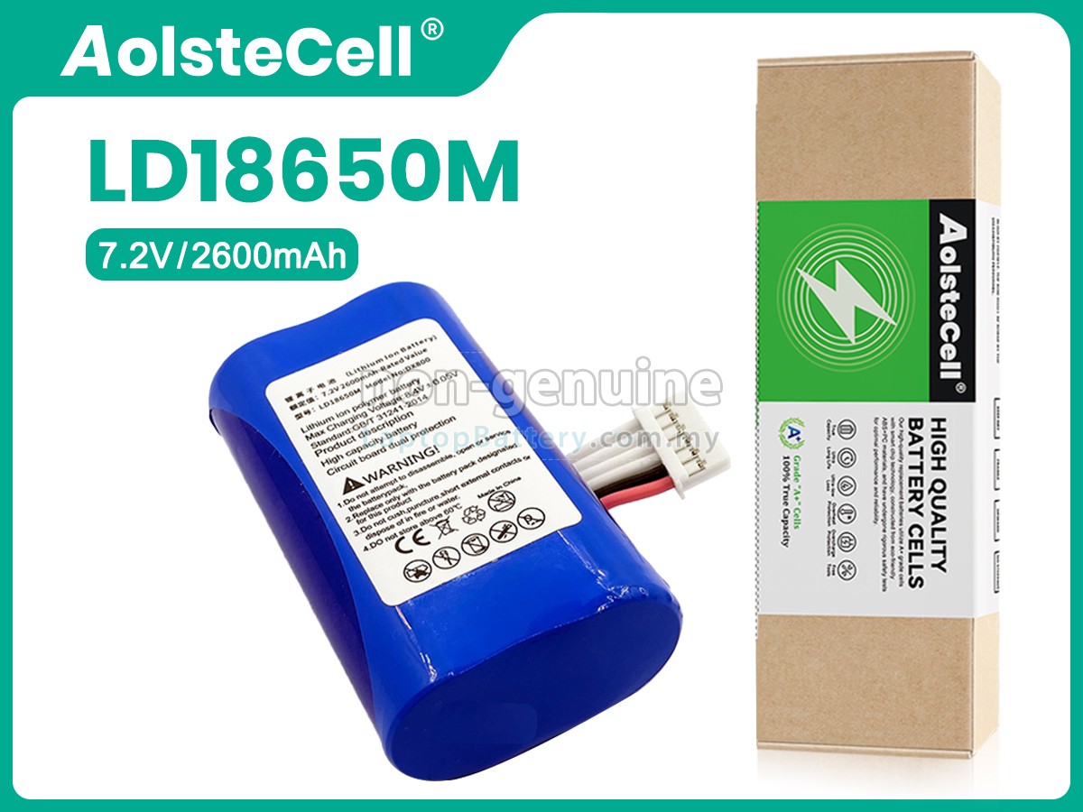 Ingenico AXIUM DX8002 replacement battery