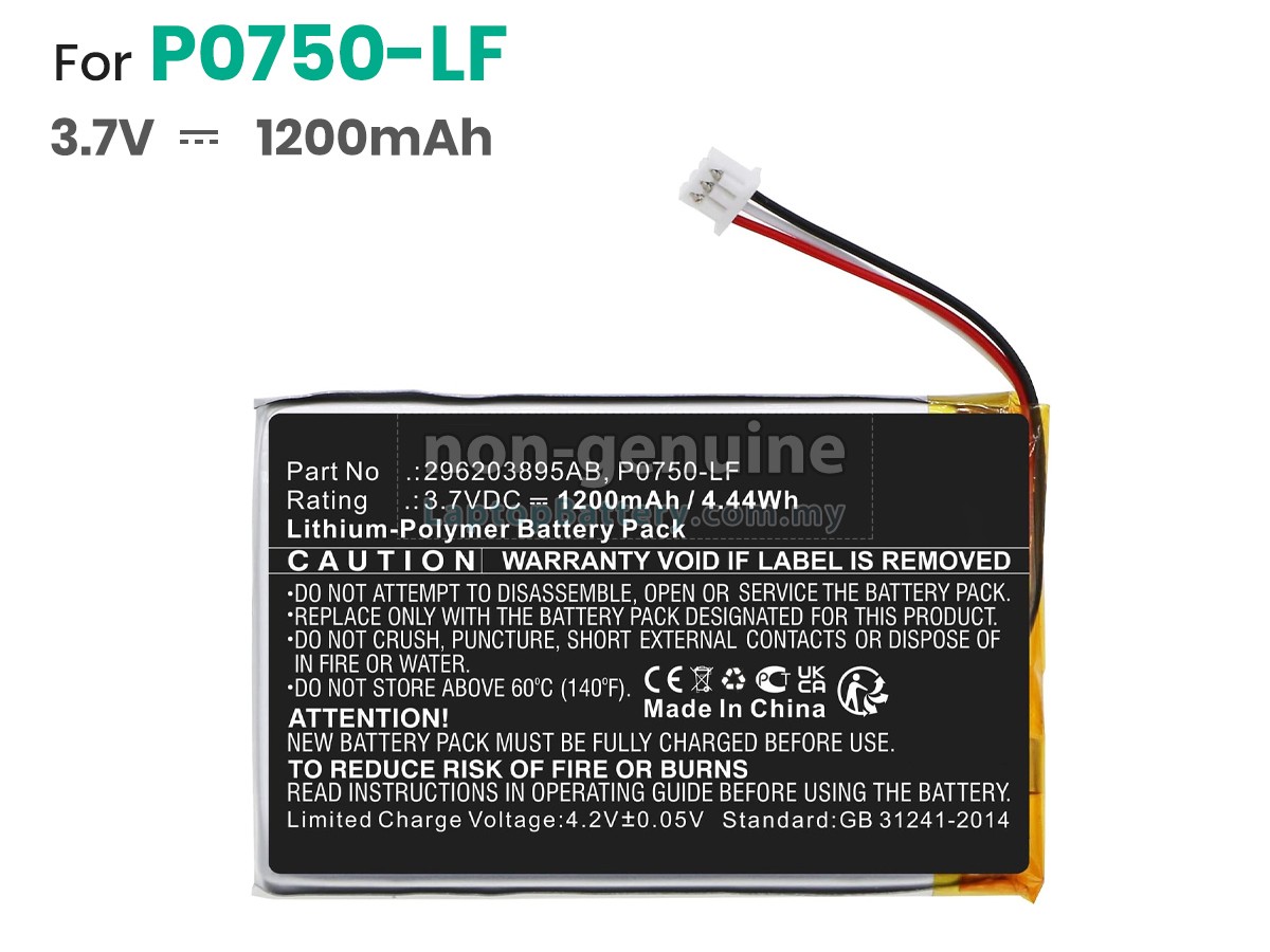 Ingenico LINK 2500 replacement battery