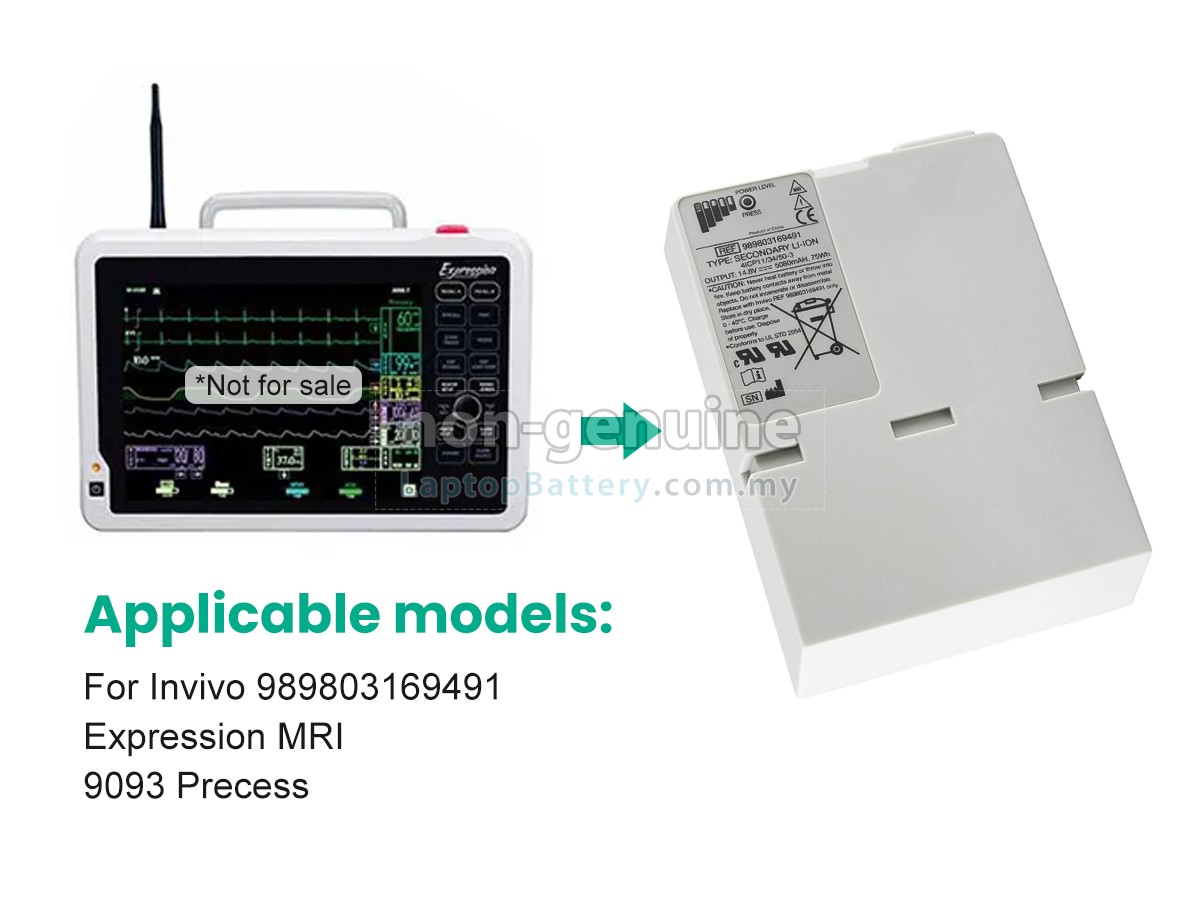 Invivo EXPRESSION MRI replacement battery