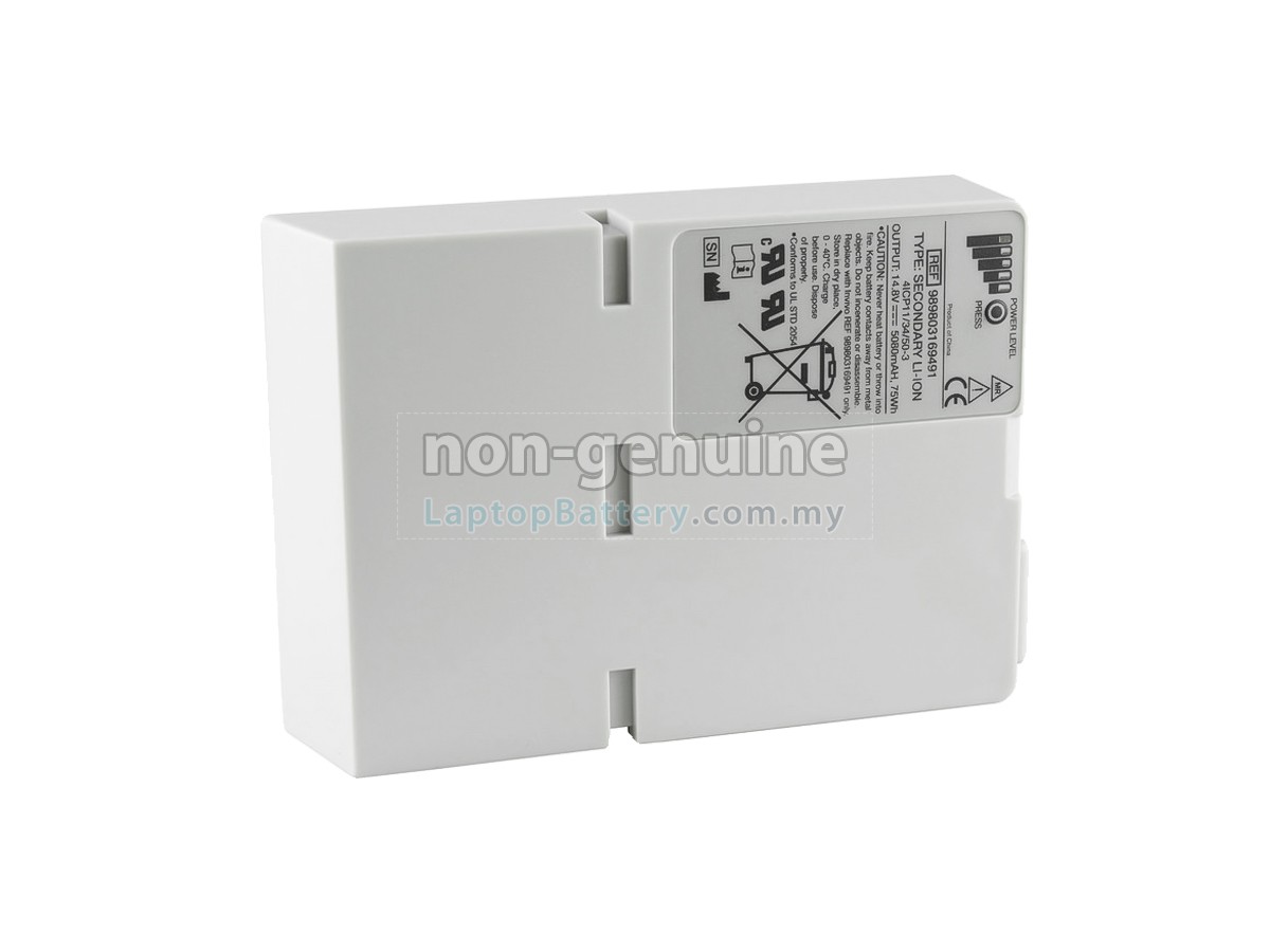 Invivo EXPRESSION MRI replacement battery