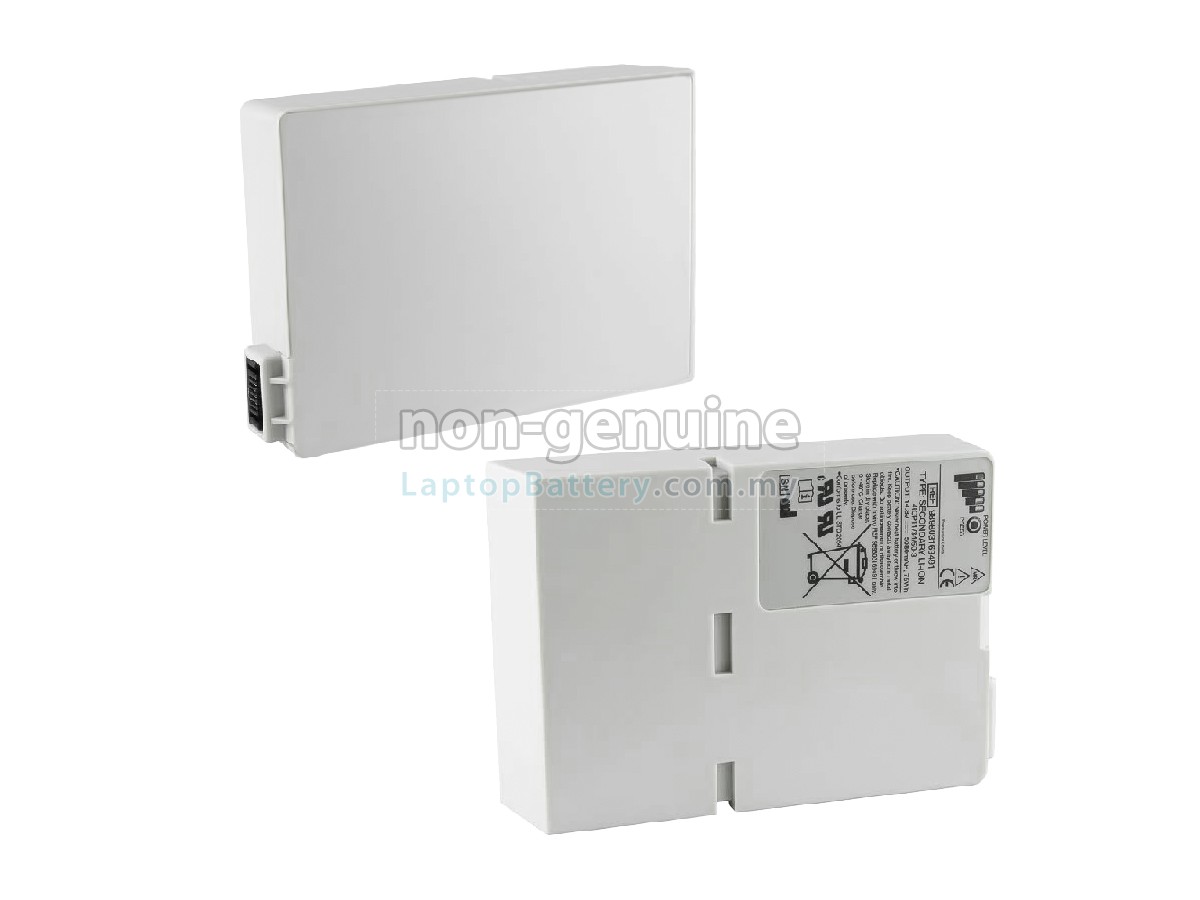 Invivo EXPRESSION MRI replacement battery