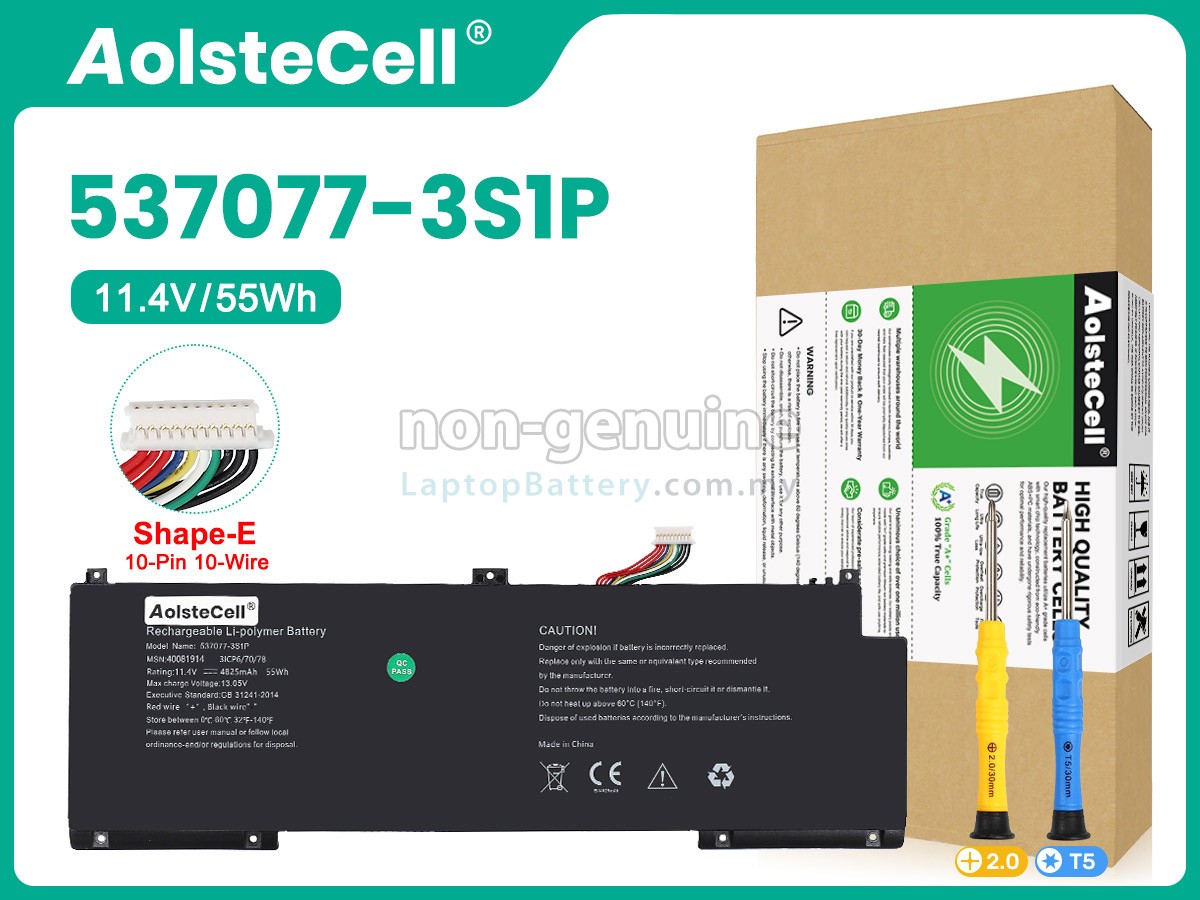 IPASON 40082738 replacement battery