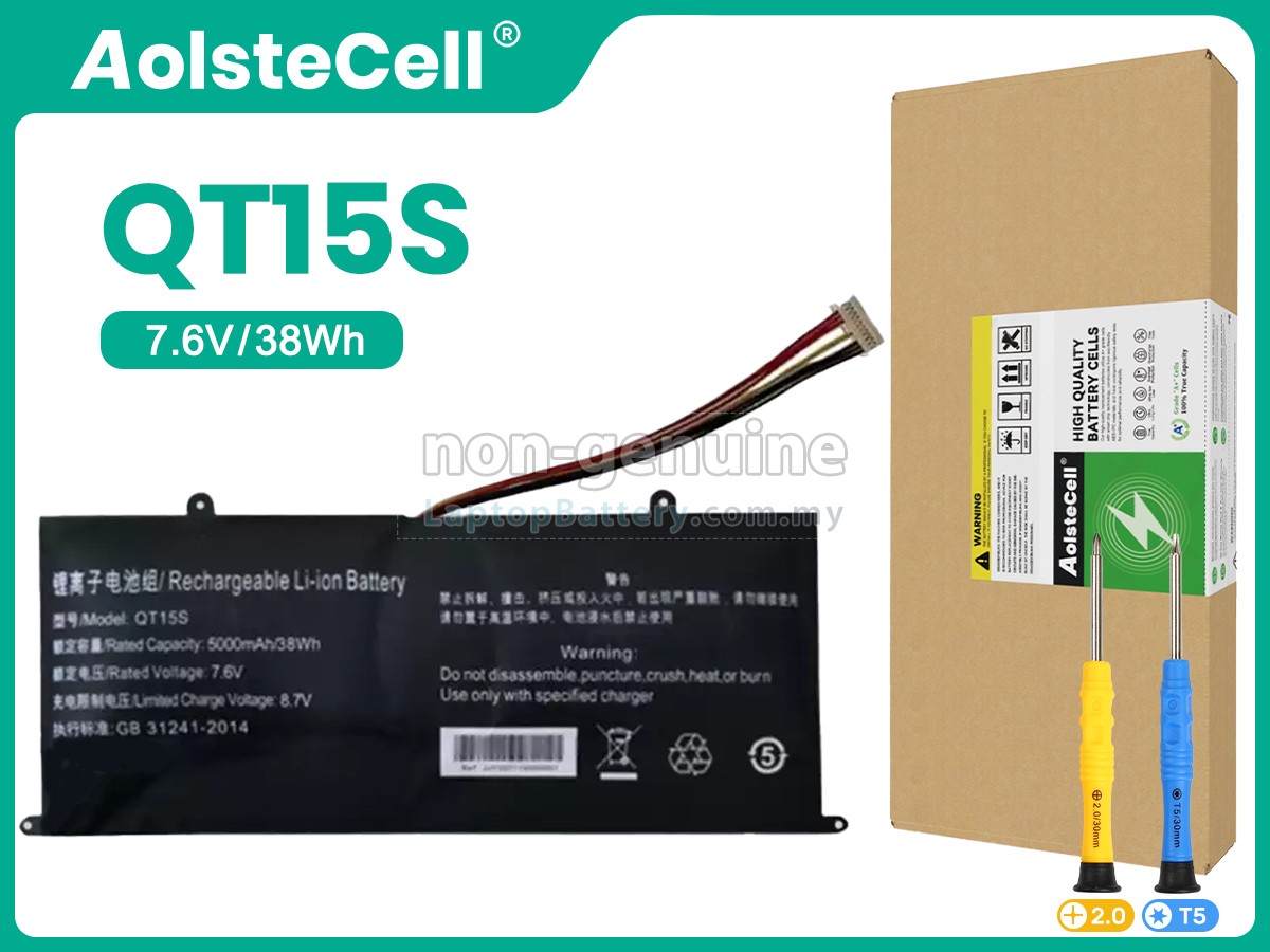 IPASON P1X7GBJ41 replacement battery