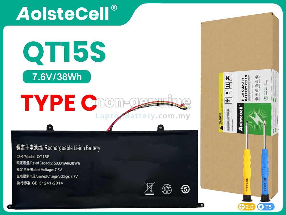 IPASON P1X7GBJ41 replacement battery