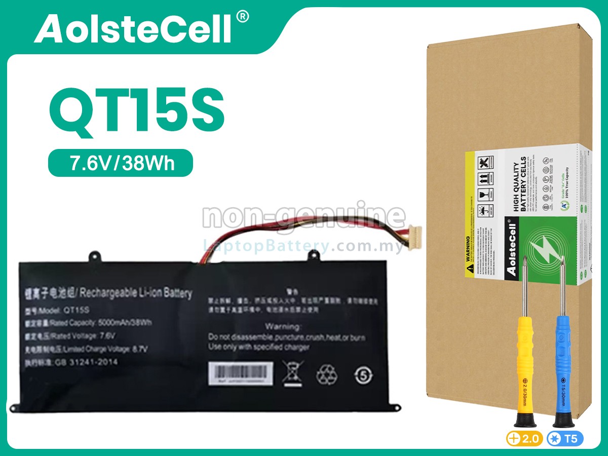 IPASON P1X7GBJ41 replacement battery