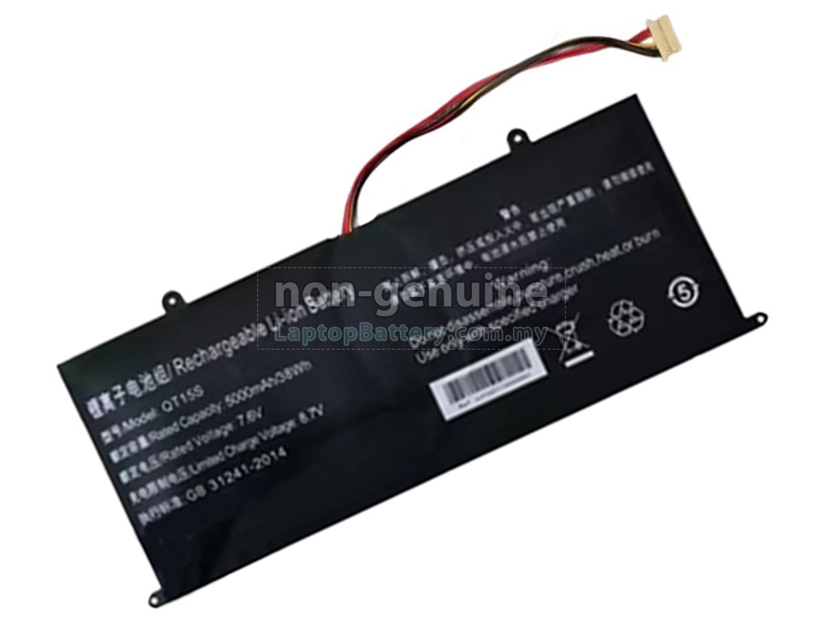 IPASON P1X7GBJ41 replacement battery