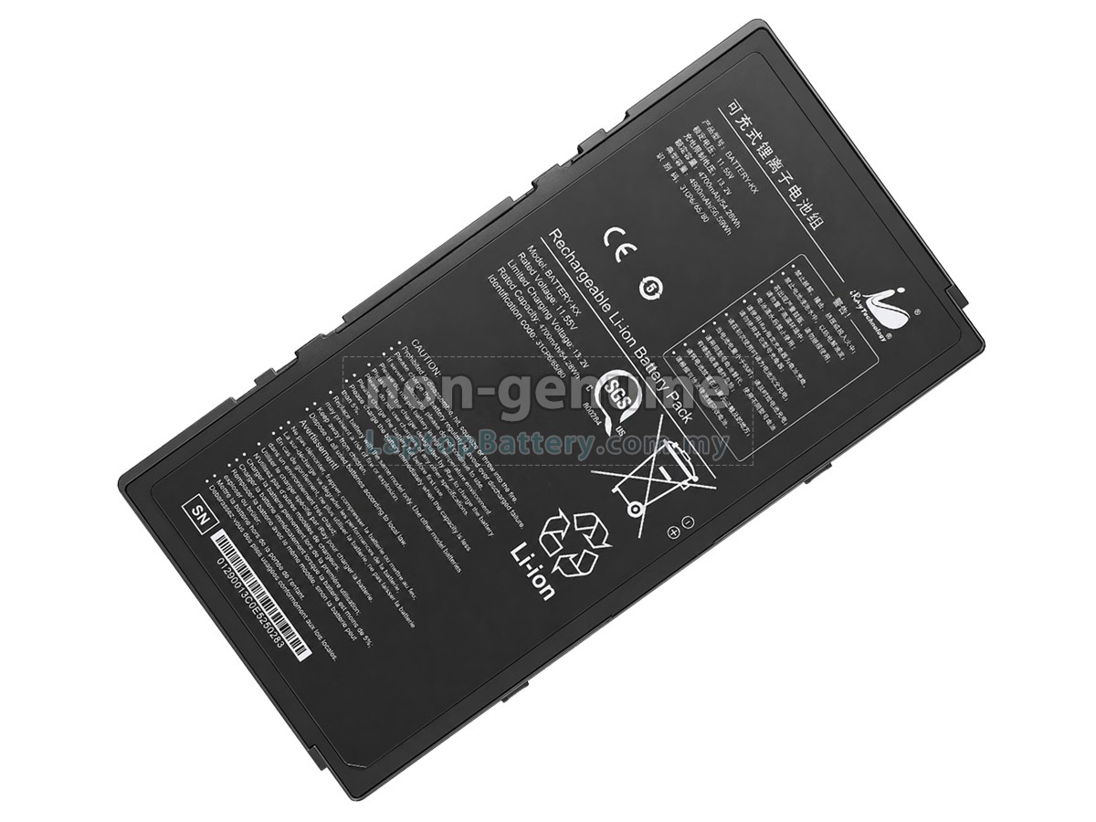 Iray 1417 replacement battery