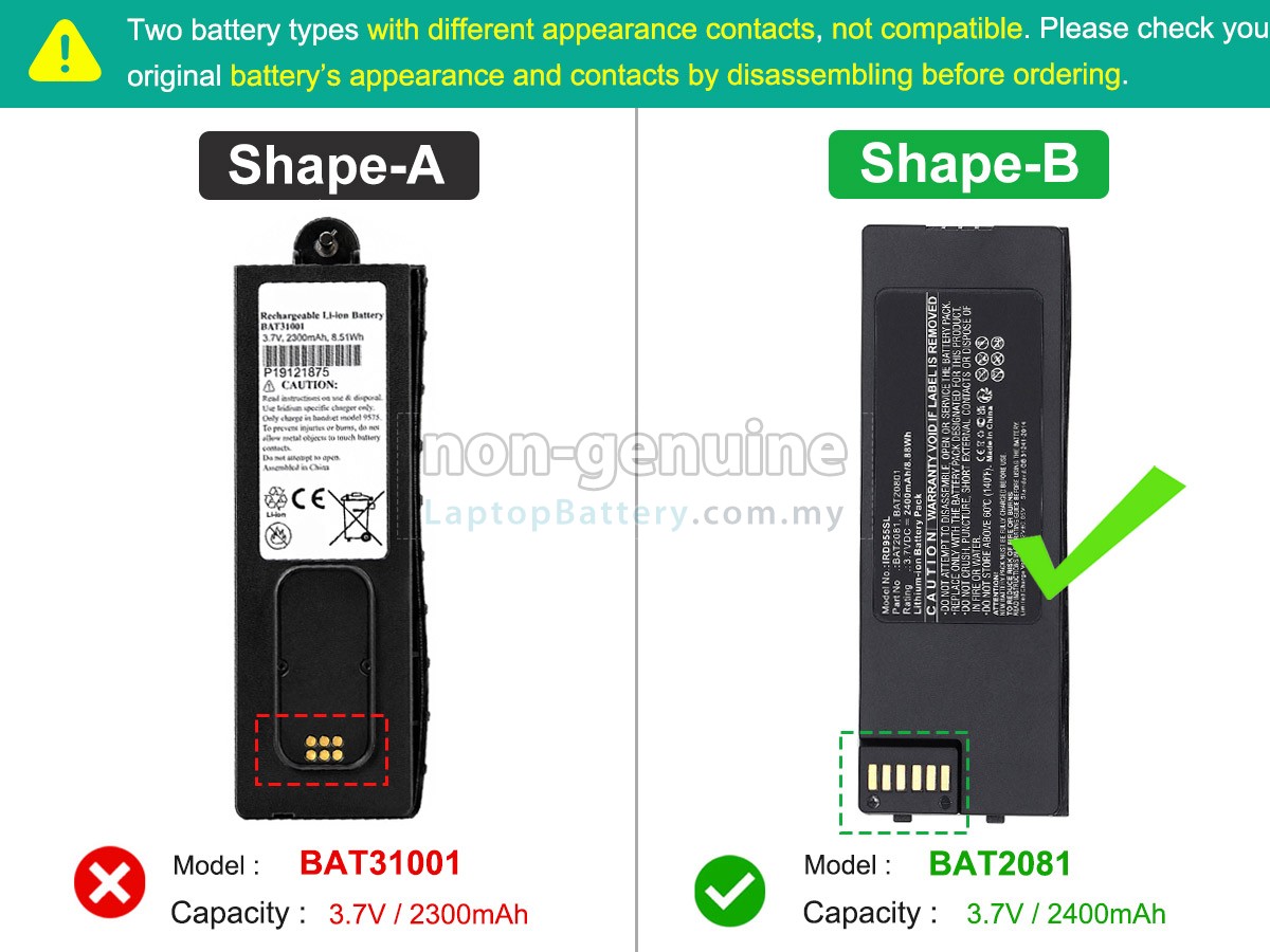 Iridium BAT31001 replacement battery