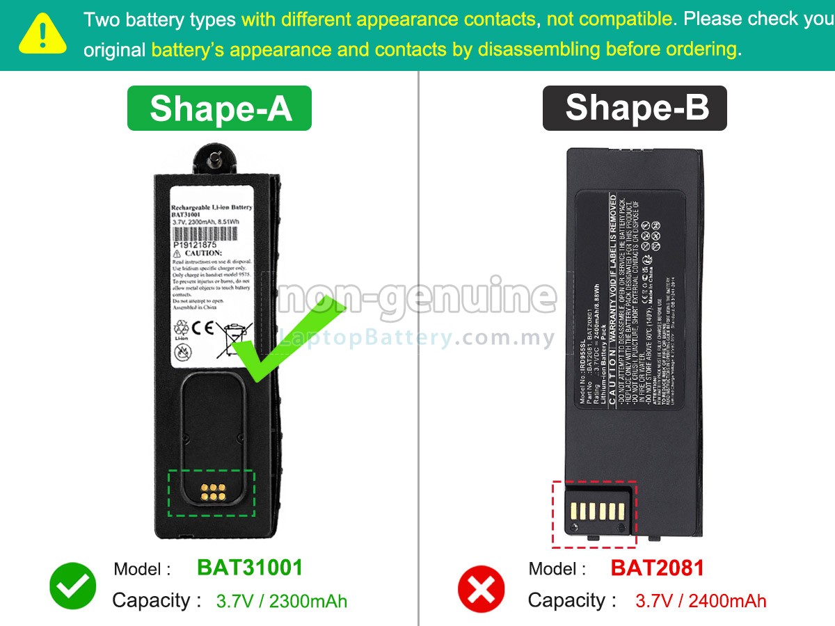 Iridium BAT31001 replacement battery