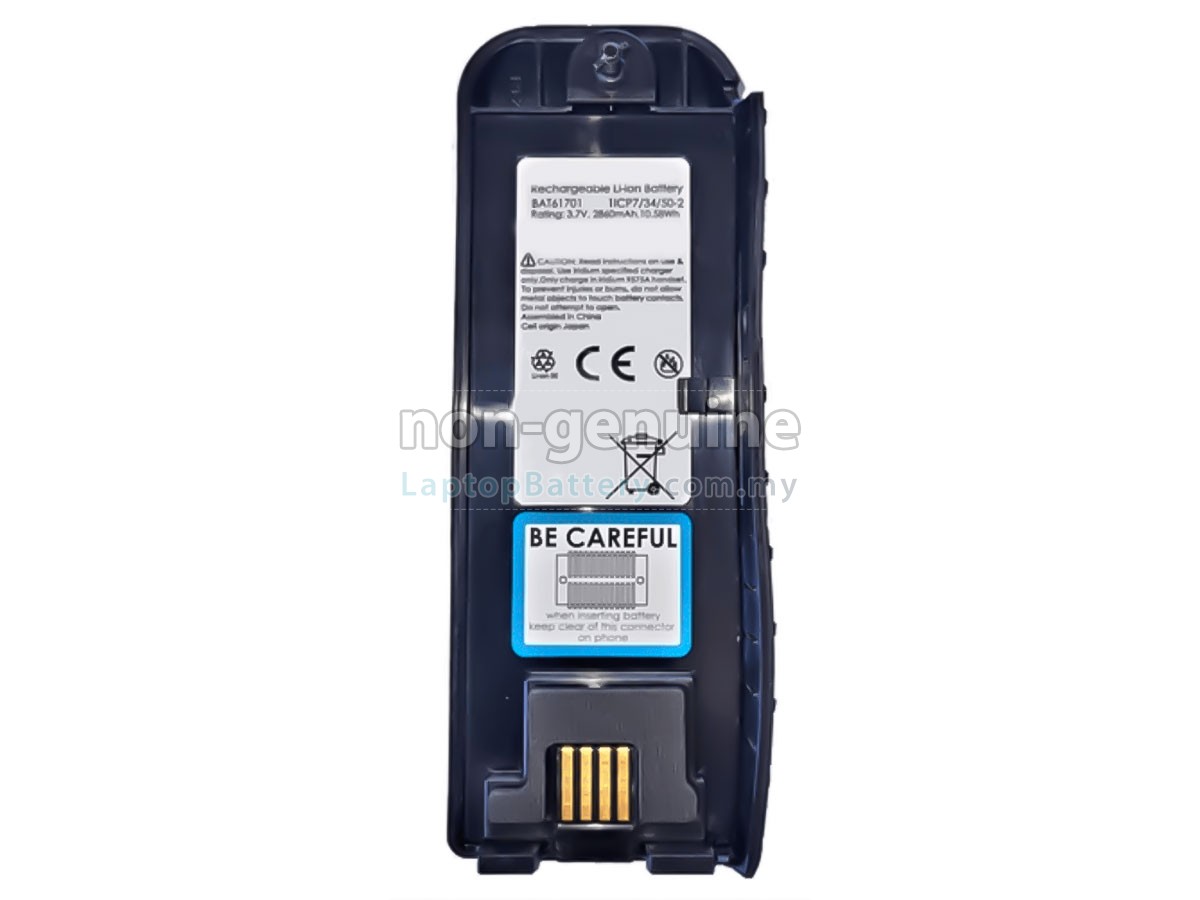 Iridium 9575A replacement battery
