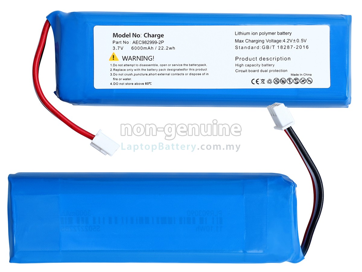 JBL AEC982999-2P replacement battery