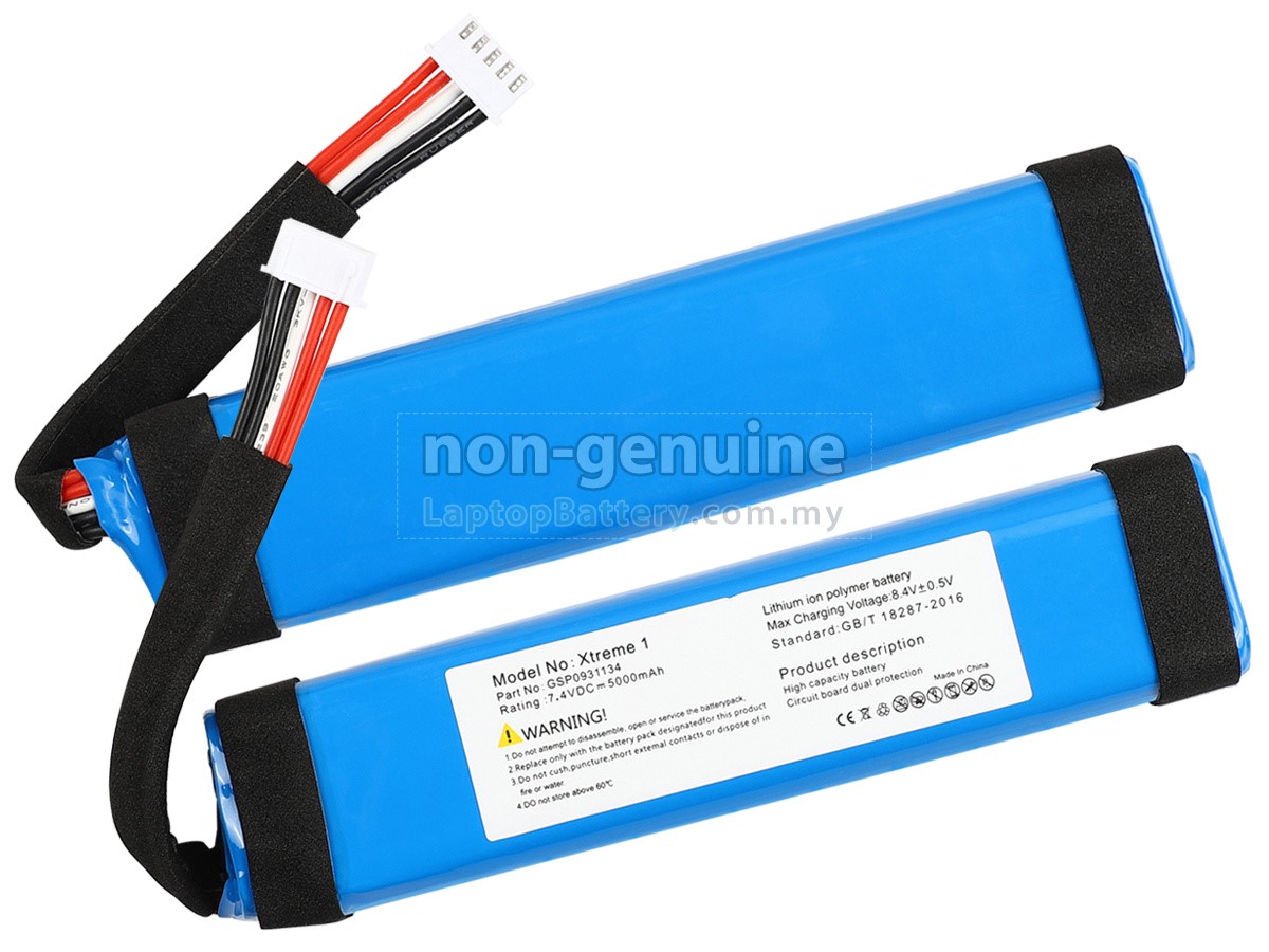 JBL GSP0931134 replacement battery