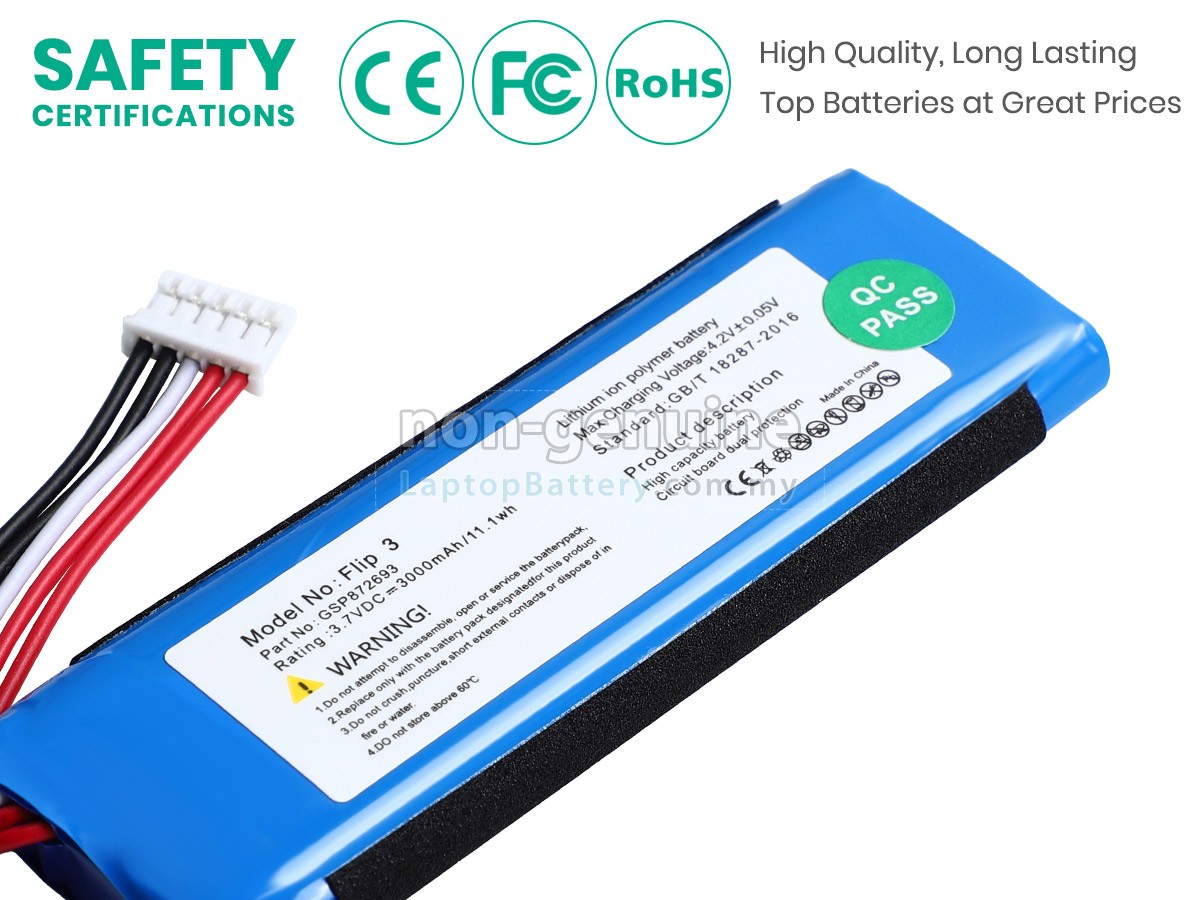 JBL GSP872693 replacement battery