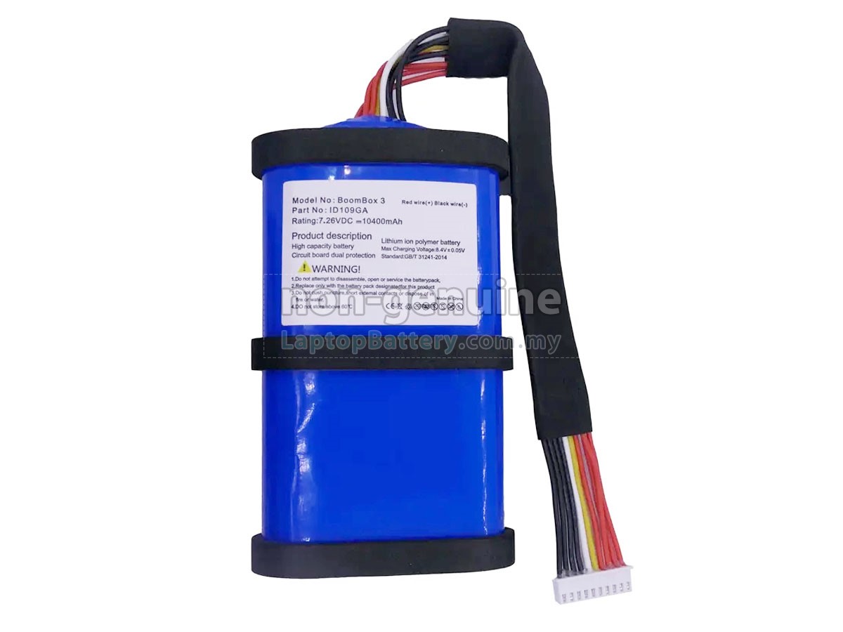 JBL ID109GA replacement battery