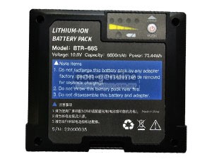 Jilong KL-280E battery