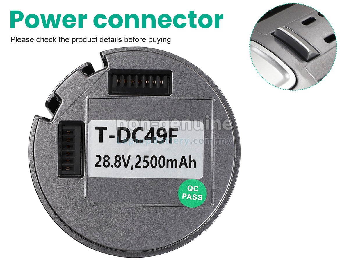 JIMMY JV85 PRO replacement battery