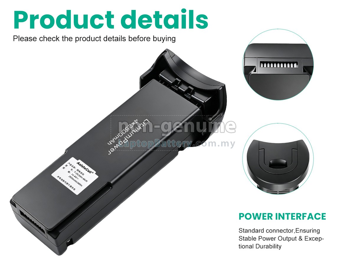 JIMMY W9 replacement battery