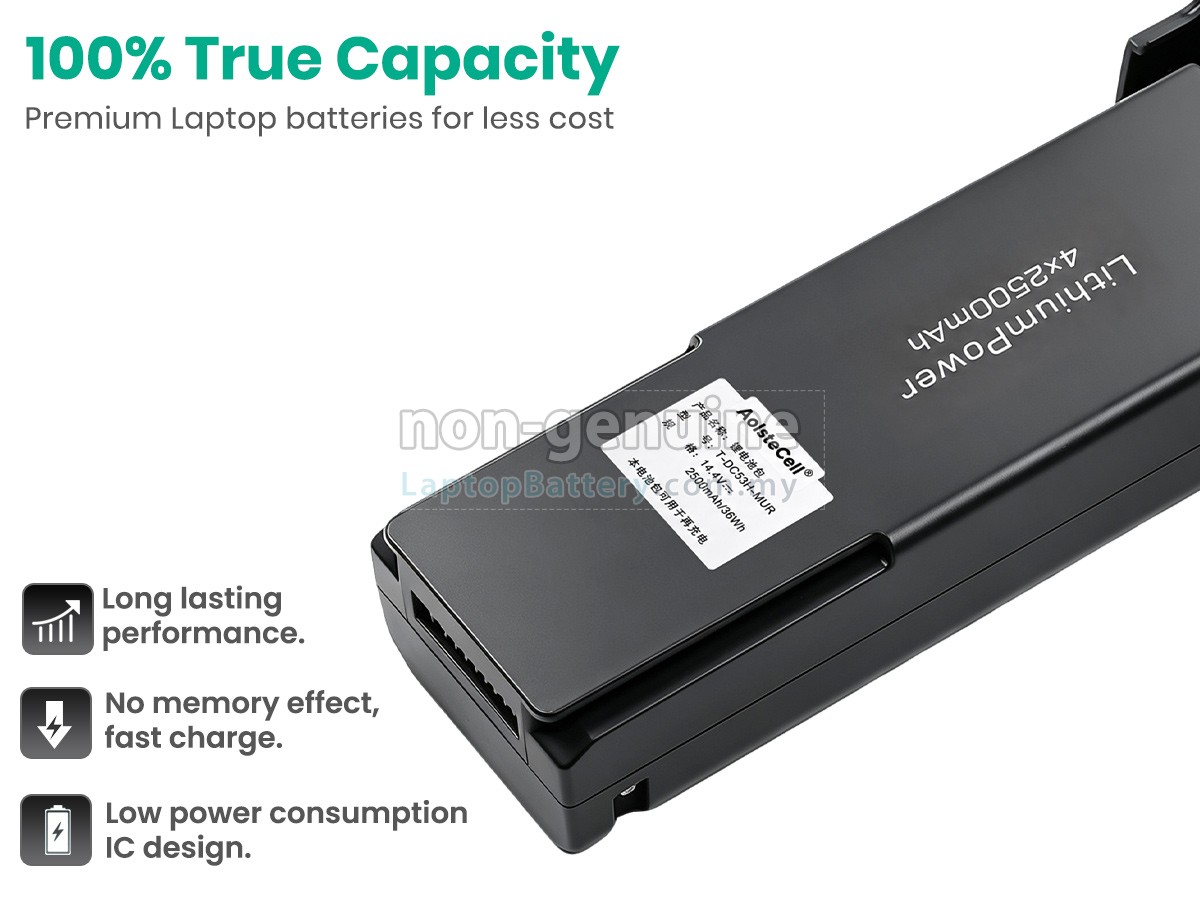 JIMMY W9 replacement battery
