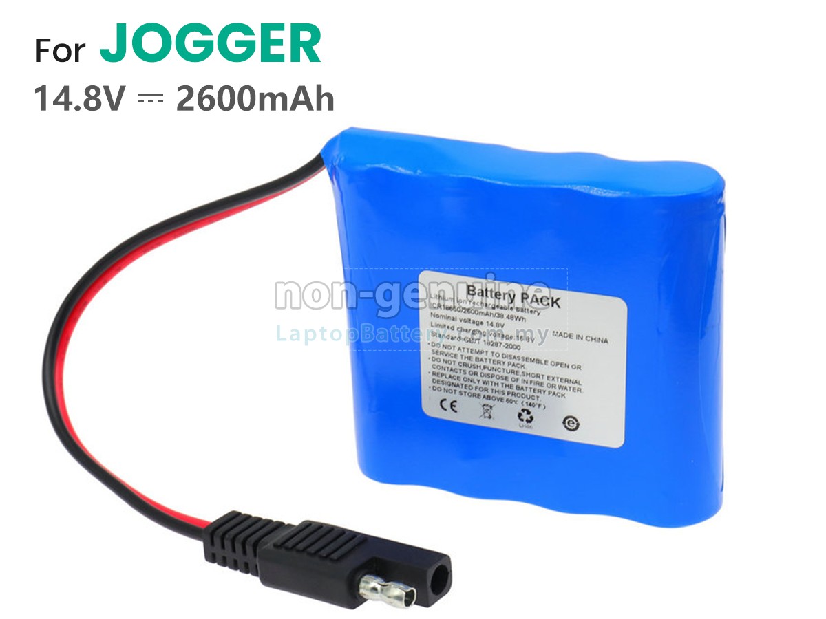JIUXIN JIXI-H-100C replacement battery
