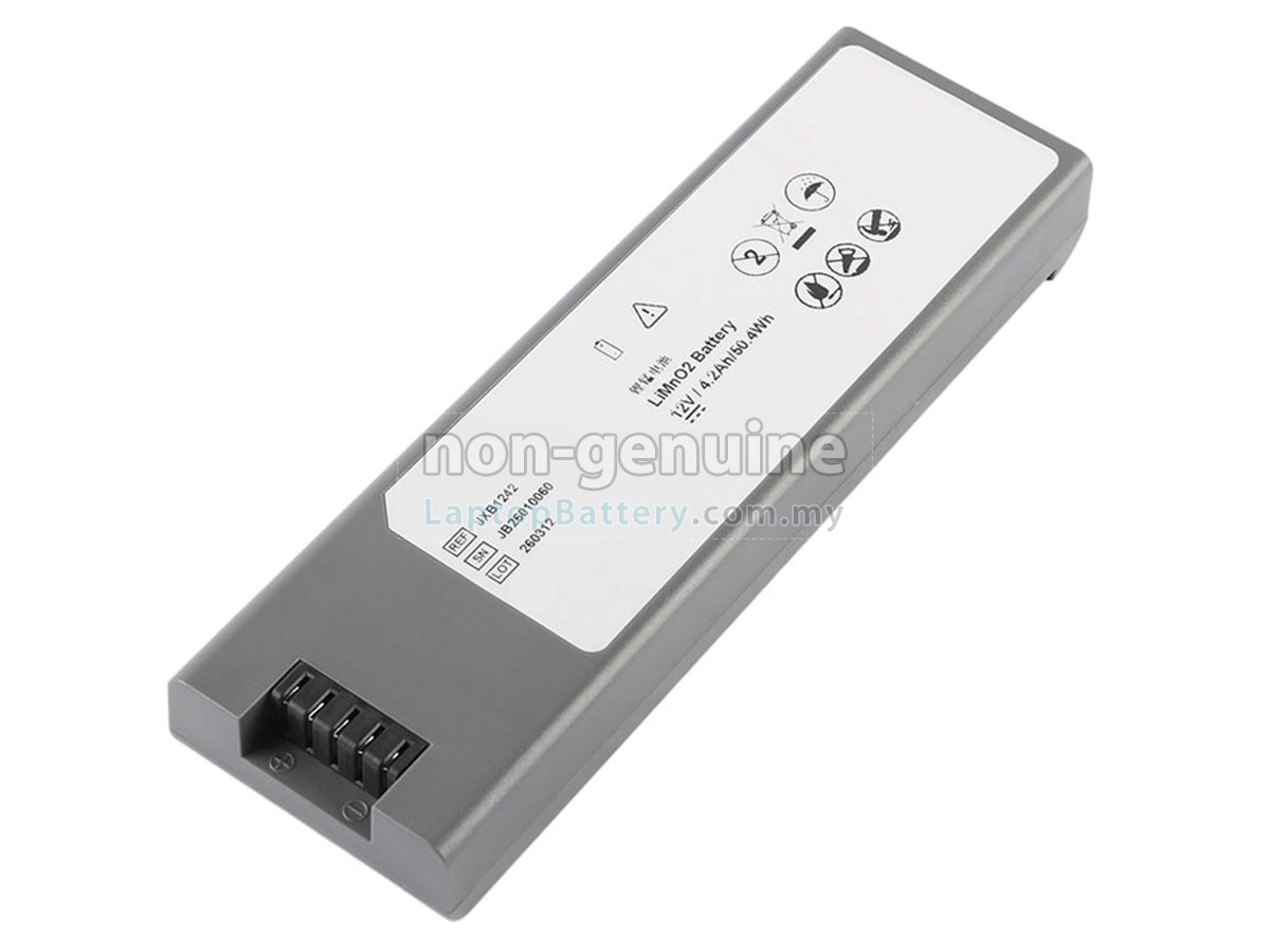 JOUBAT JB26010060 replacement battery