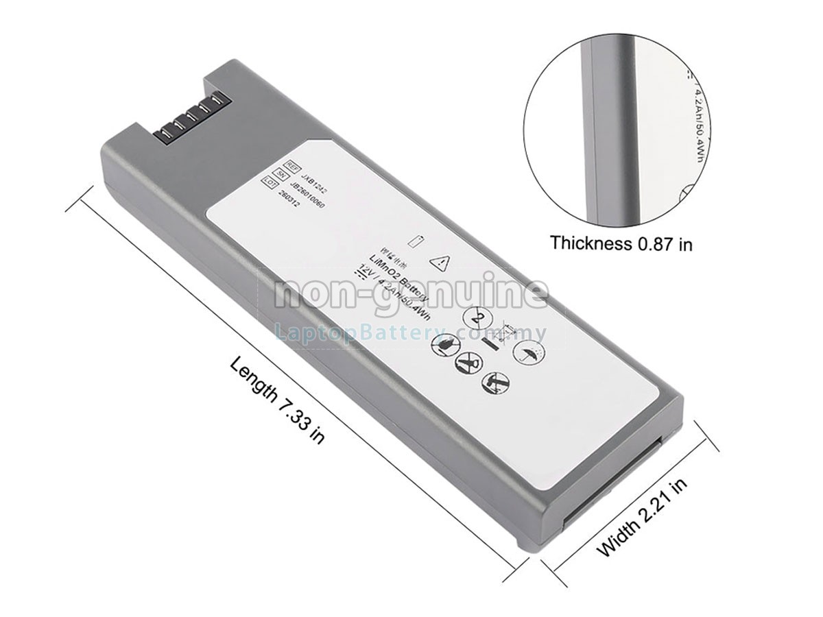 JOUBAT JB26010060 replacement battery