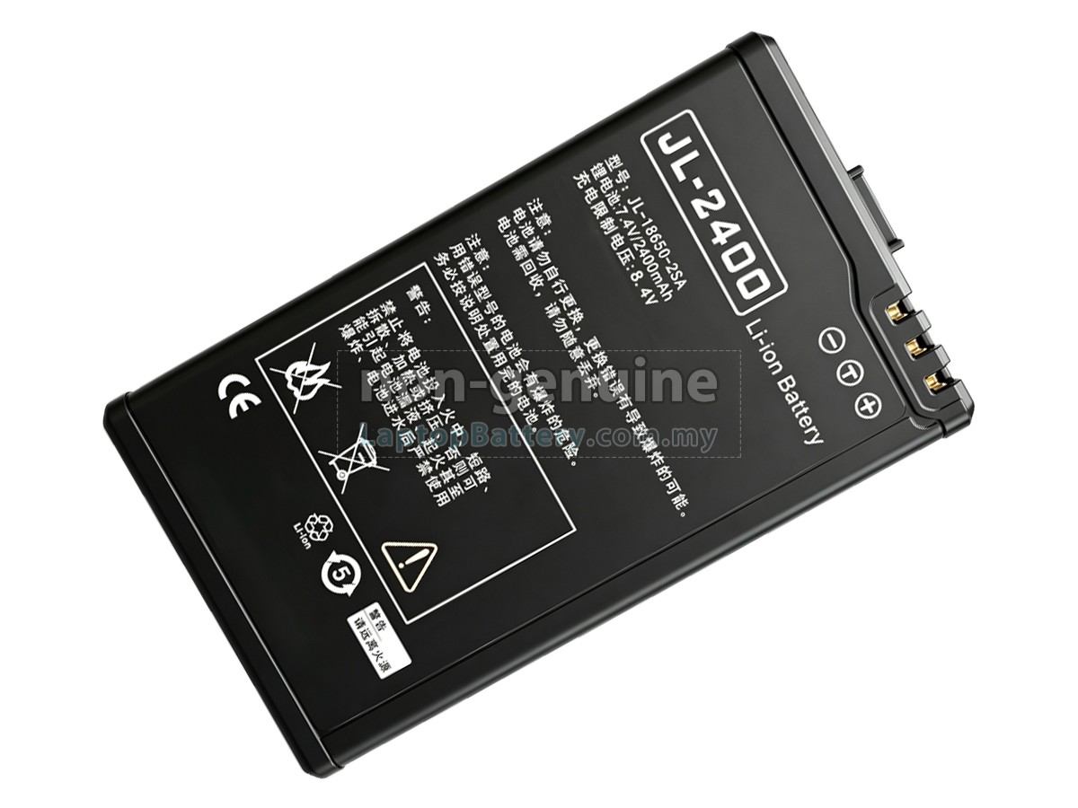 JQTEK JL-18650-2SA replacement battery
