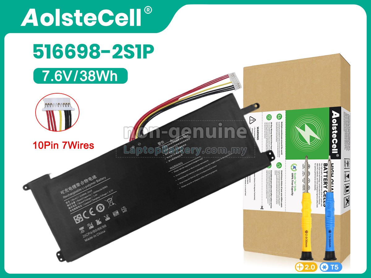 Jumper 516698-2S1P replacement battery