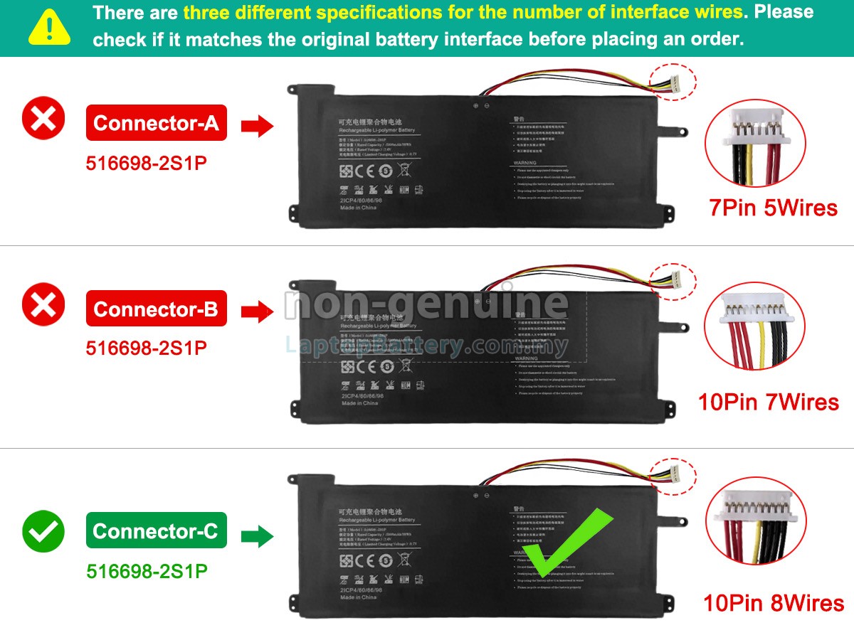 Jumper 516698-2S1P replacement battery