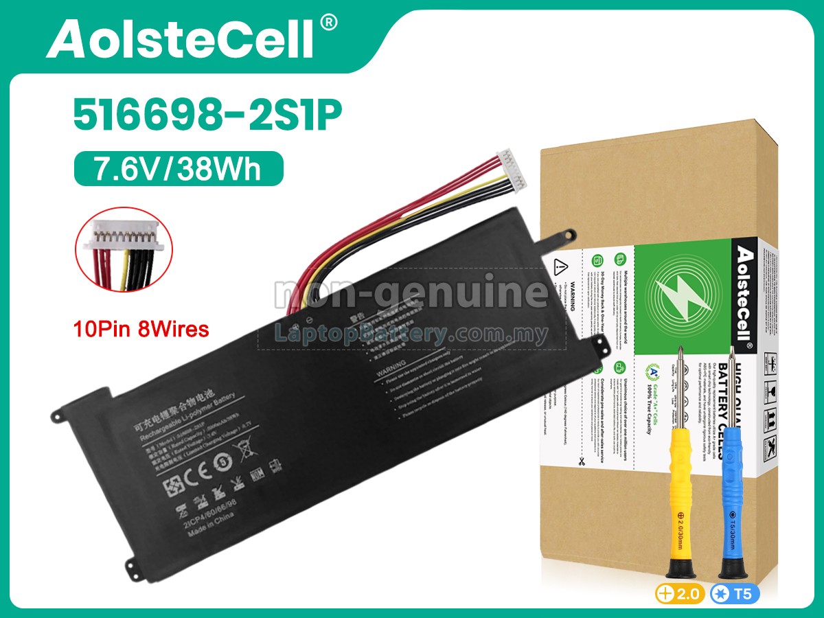 Jumper 516698-2S1P replacement battery