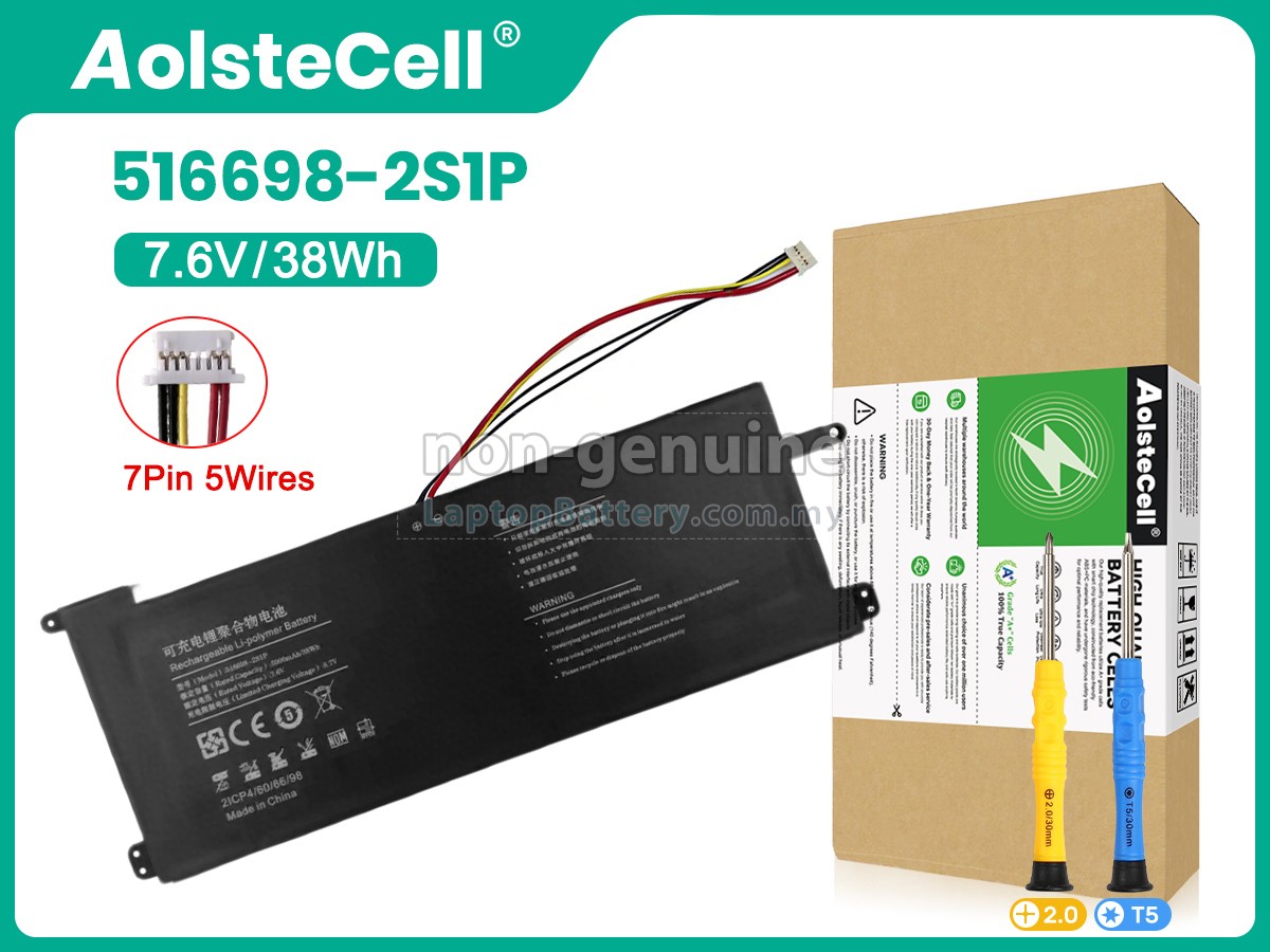Jumper 516698-2S1P replacement battery