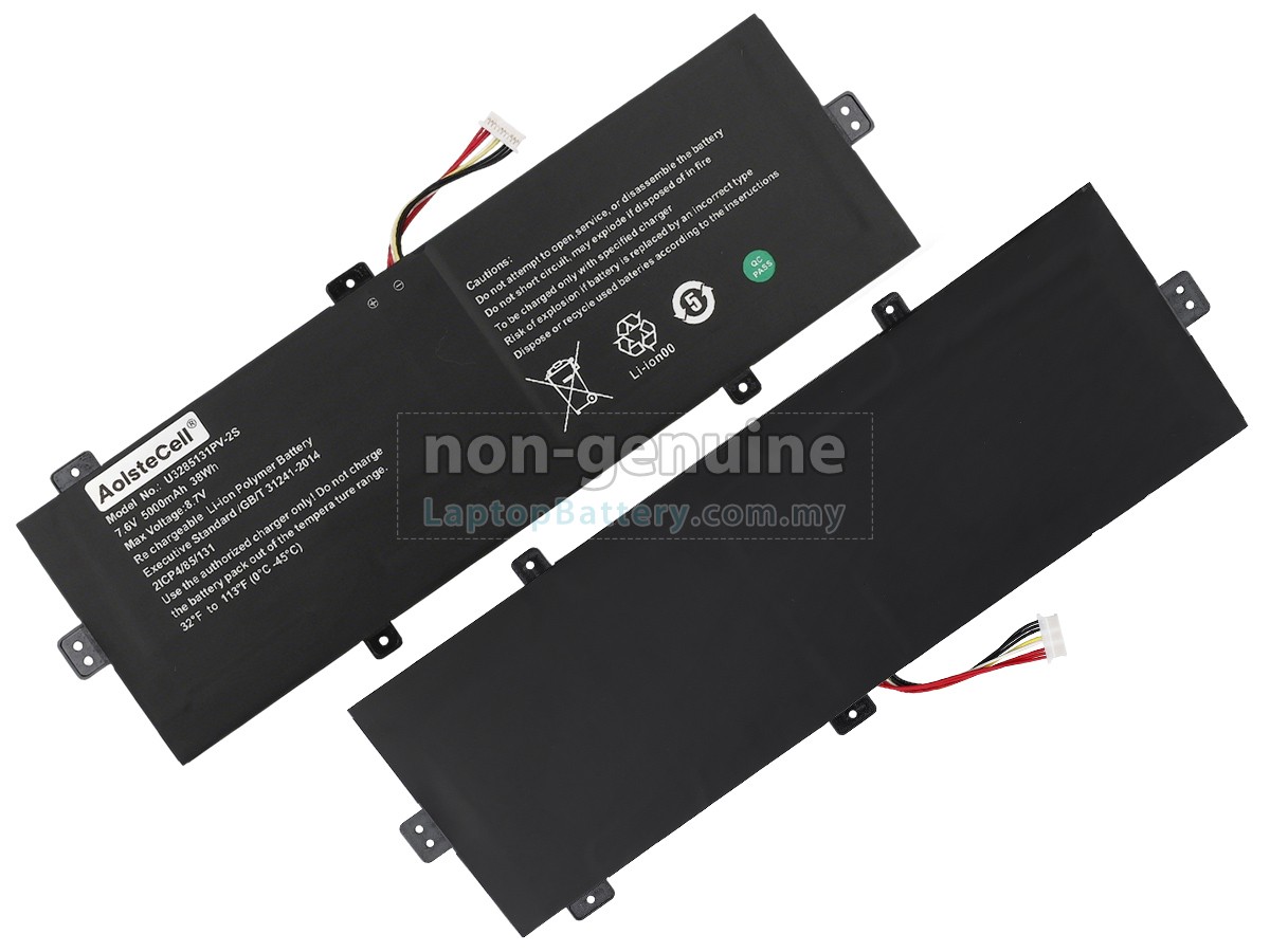 Jumper EZBOOK S5 14 INCH replacement battery