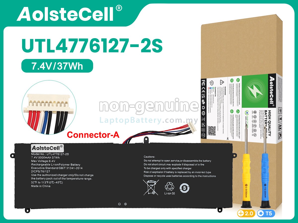 Jumper ZL4776127-2S replacement battery