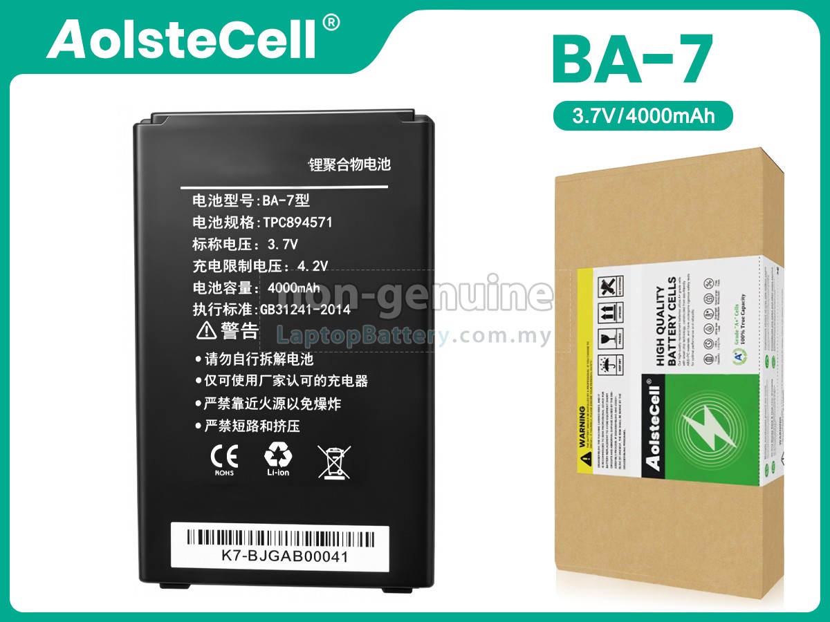 Kaicom BA-7 replacement battery
