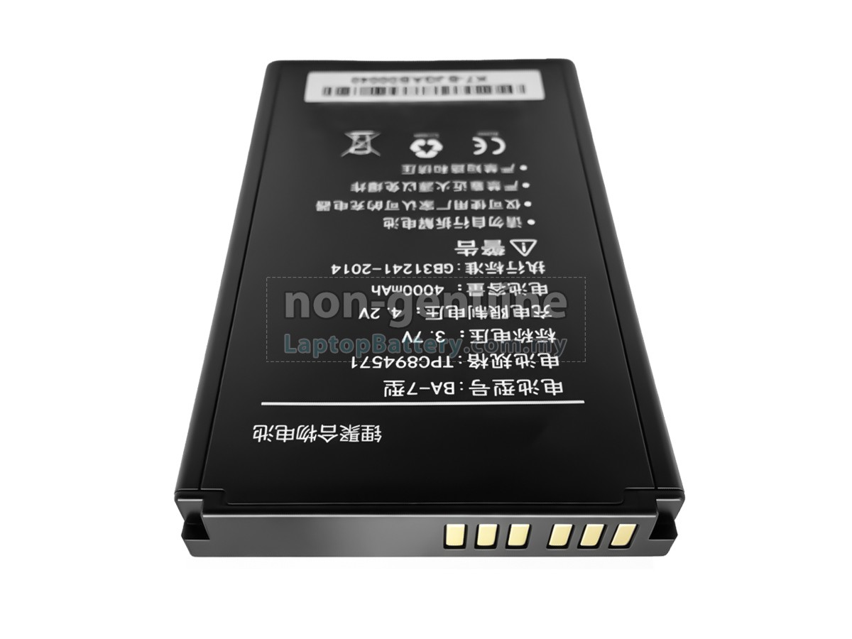 Kaicom BA-7 replacement battery