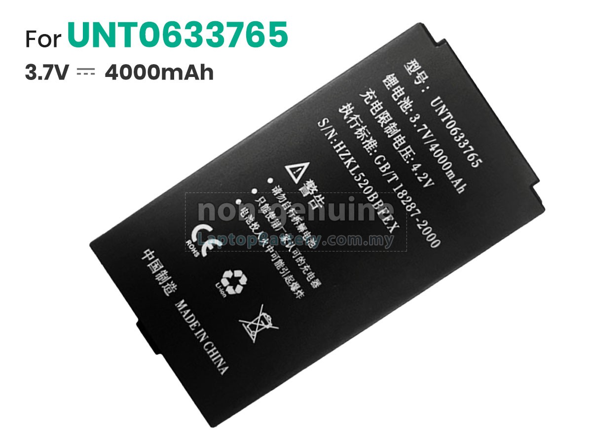 Kaicom K2 replacement battery
