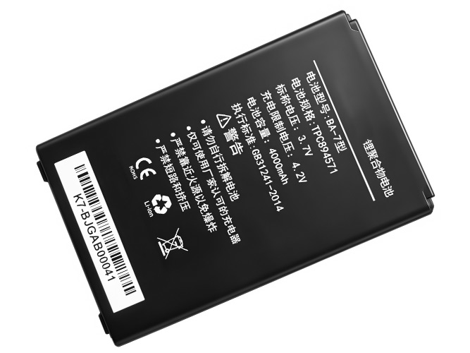 Kaicom BA-7 battery