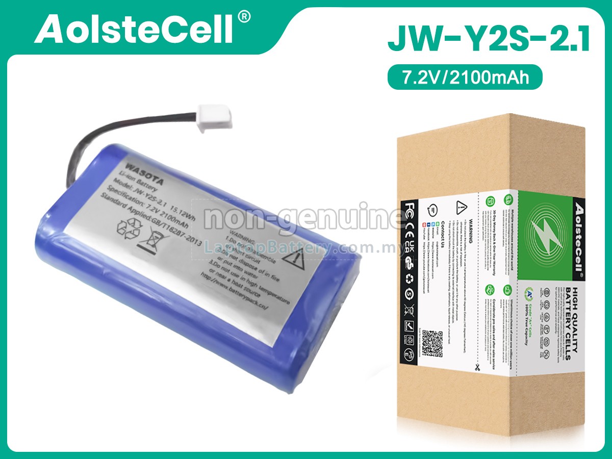 Kernelmed JW-Y2S-2.1 replacement battery