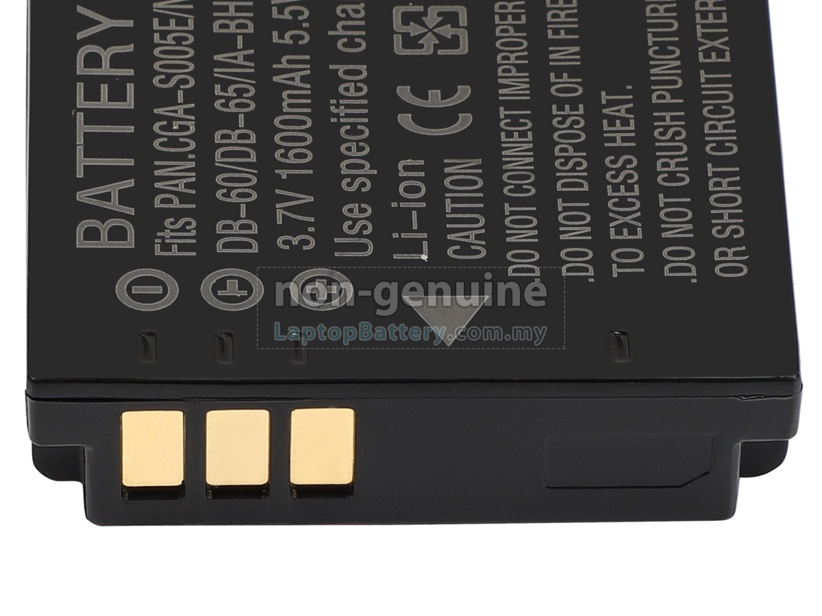 Kodak PIXPRO ORBIT360 4K replacement battery