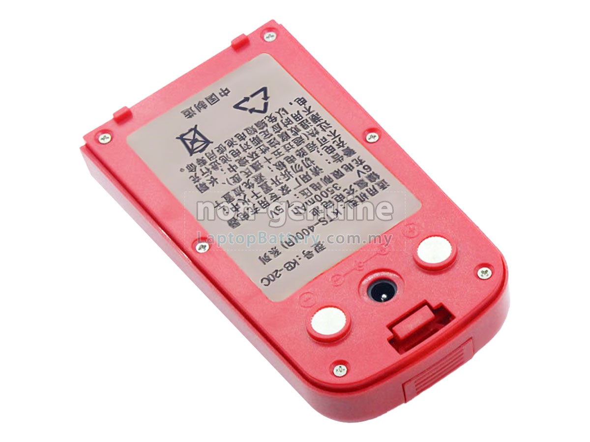 Kolida KB-20C replacement battery