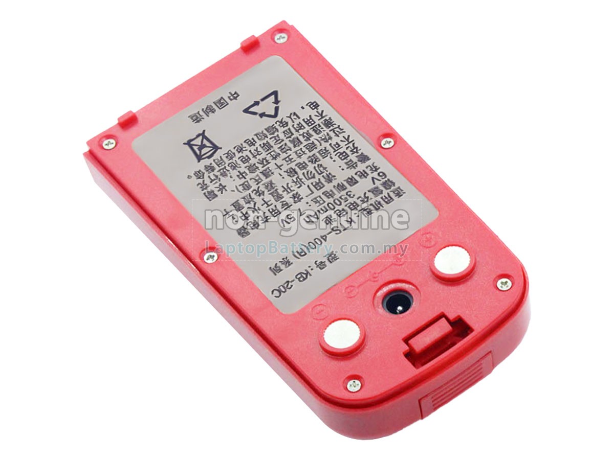 Kolida KB-20C replacement battery