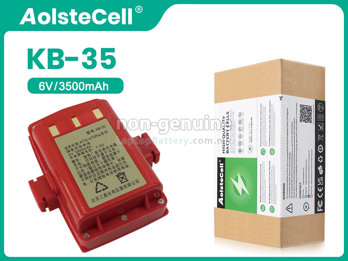 Kolida KTS-470RM replacement battery