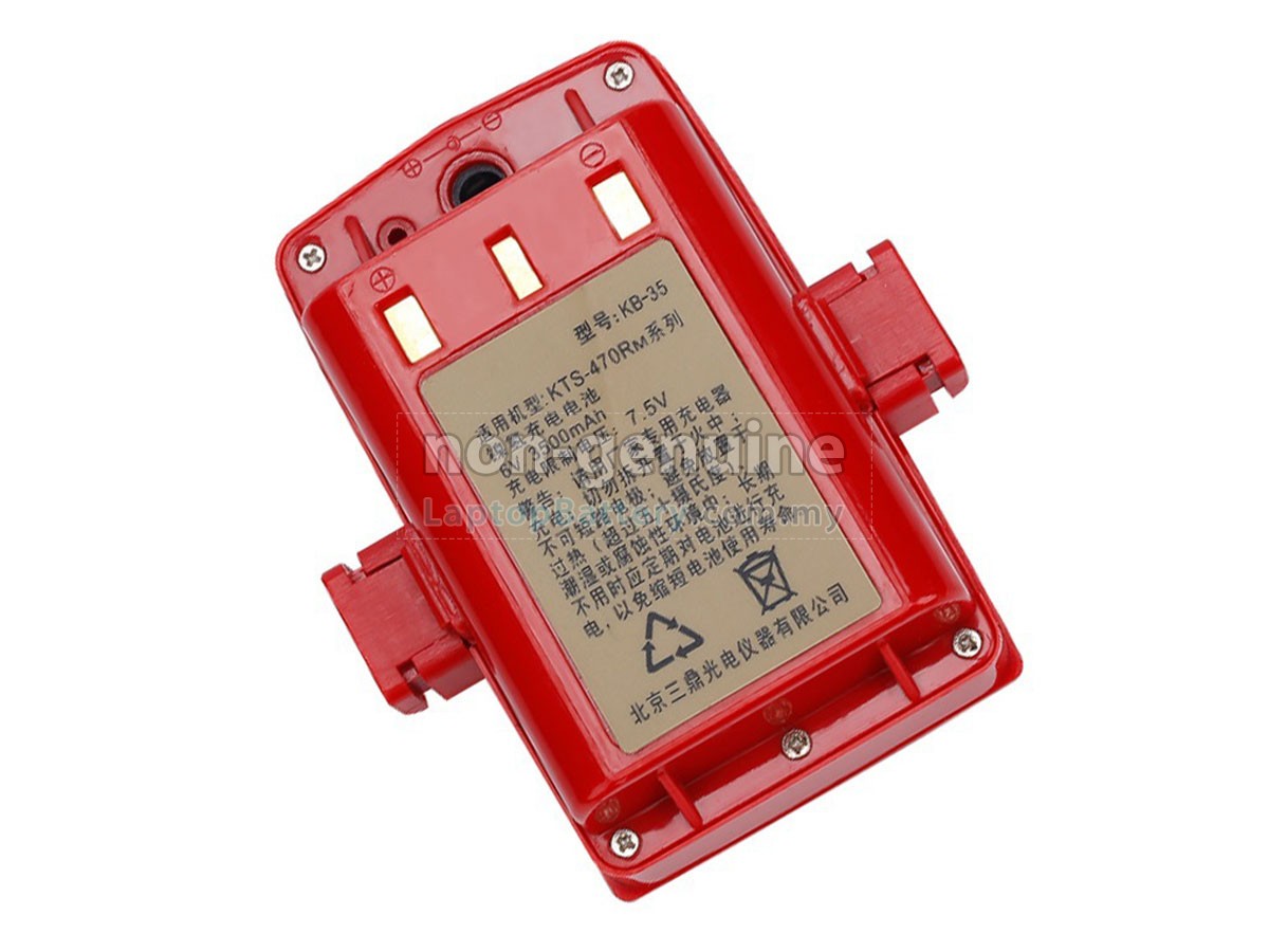 Kolida KTS-470RM replacement battery